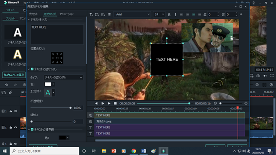 f:id:chanko_bamboo:20200502183438p:plain f:id:chanko_bamboo:20200502183438p:plain