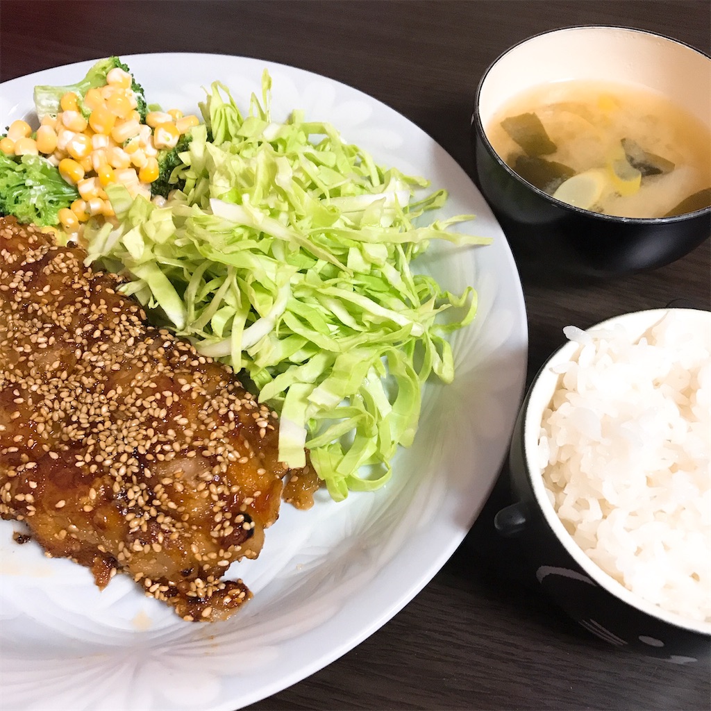 f:id:chanko_bamboo:20200511170420j:image f:id:chanko_bamboo:20200511170420j:image