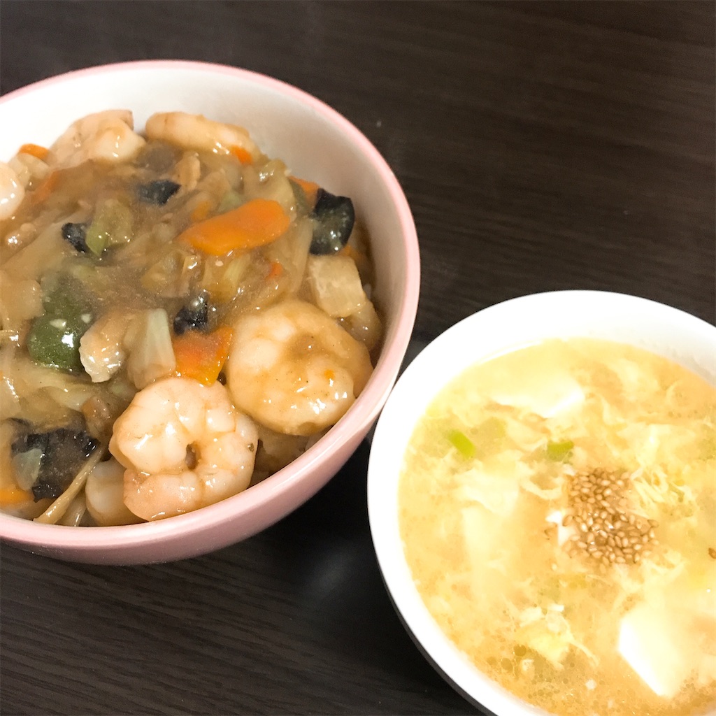 f:id:chanko_bamboo:20200511170435j:image f:id:chanko_bamboo:20200511170435j:image