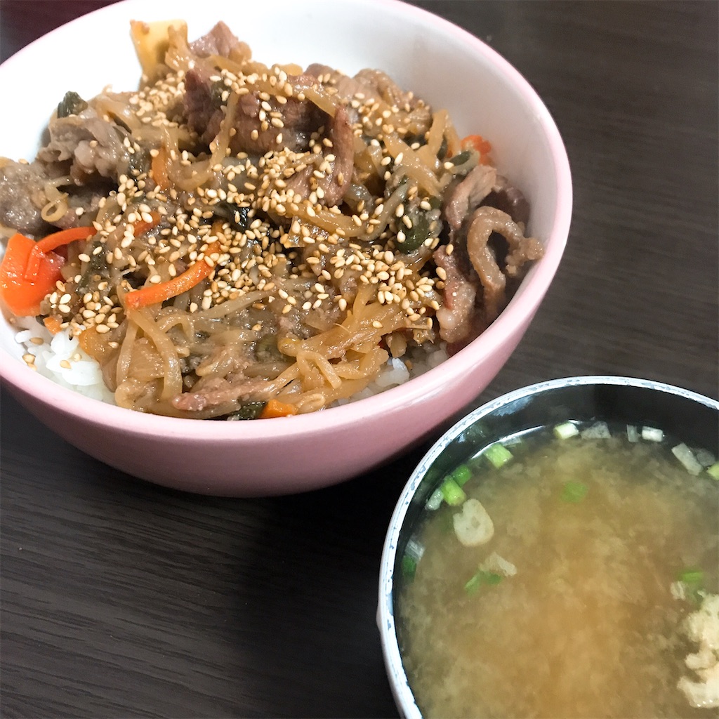 f:id:chanko_bamboo:20200511170507j:image f:id:chanko_bamboo:20200511170507j:image