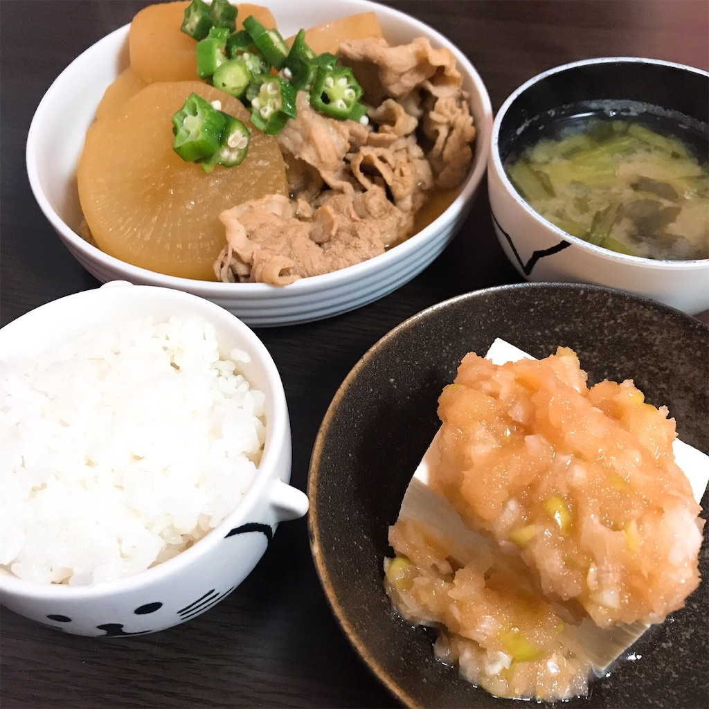 f:id:chanko_bamboo:20200511170537j:image f:id:chanko_bamboo:20200511170537j:image