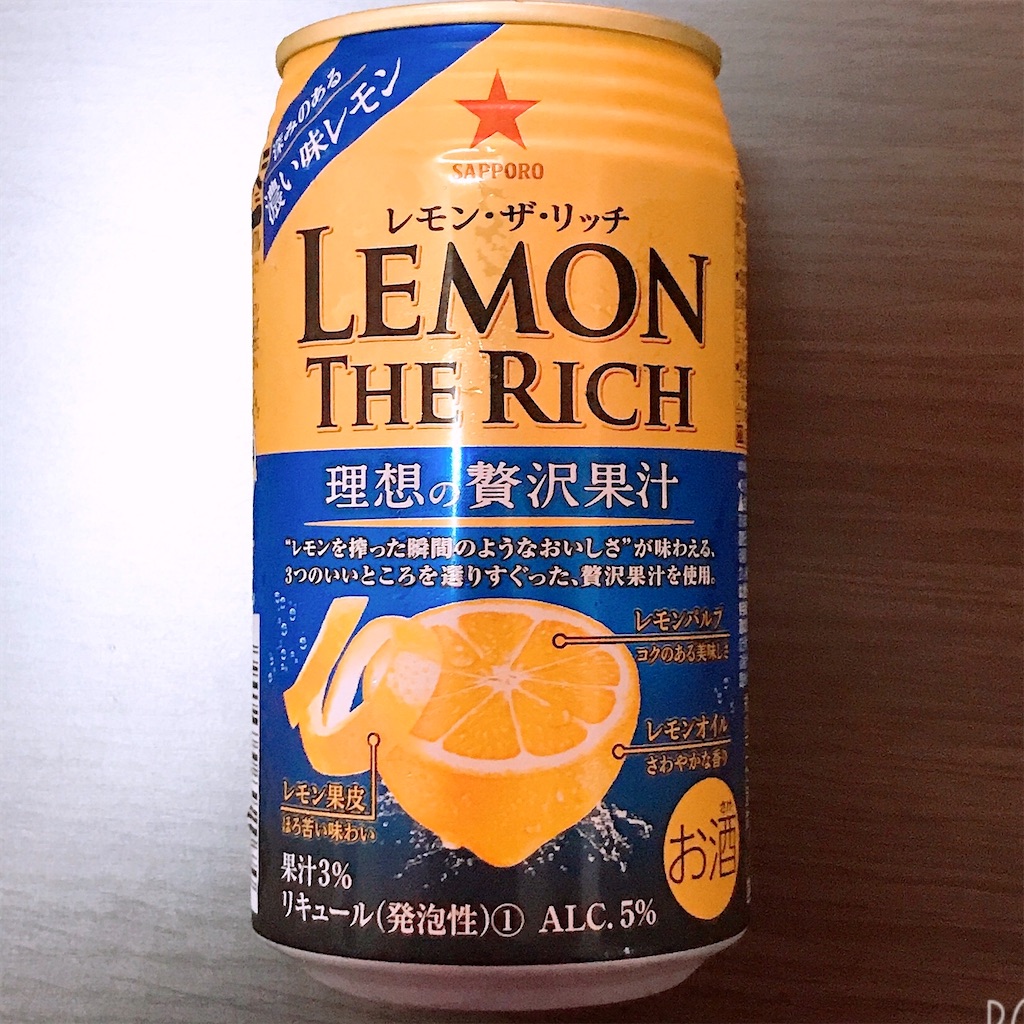 f:id:chanko_bamboo:20200702102611j:image f:id:chanko_bamboo:20200702102611j:image