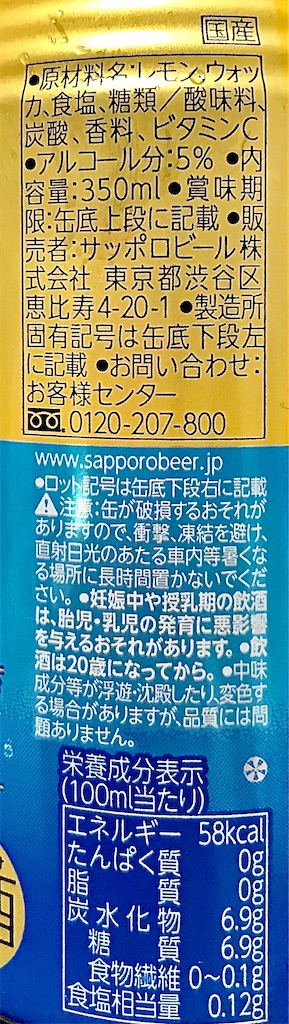 f:id:chanko_bamboo:20200702102626j:image f:id:chanko_bamboo:20200702102626j:image
