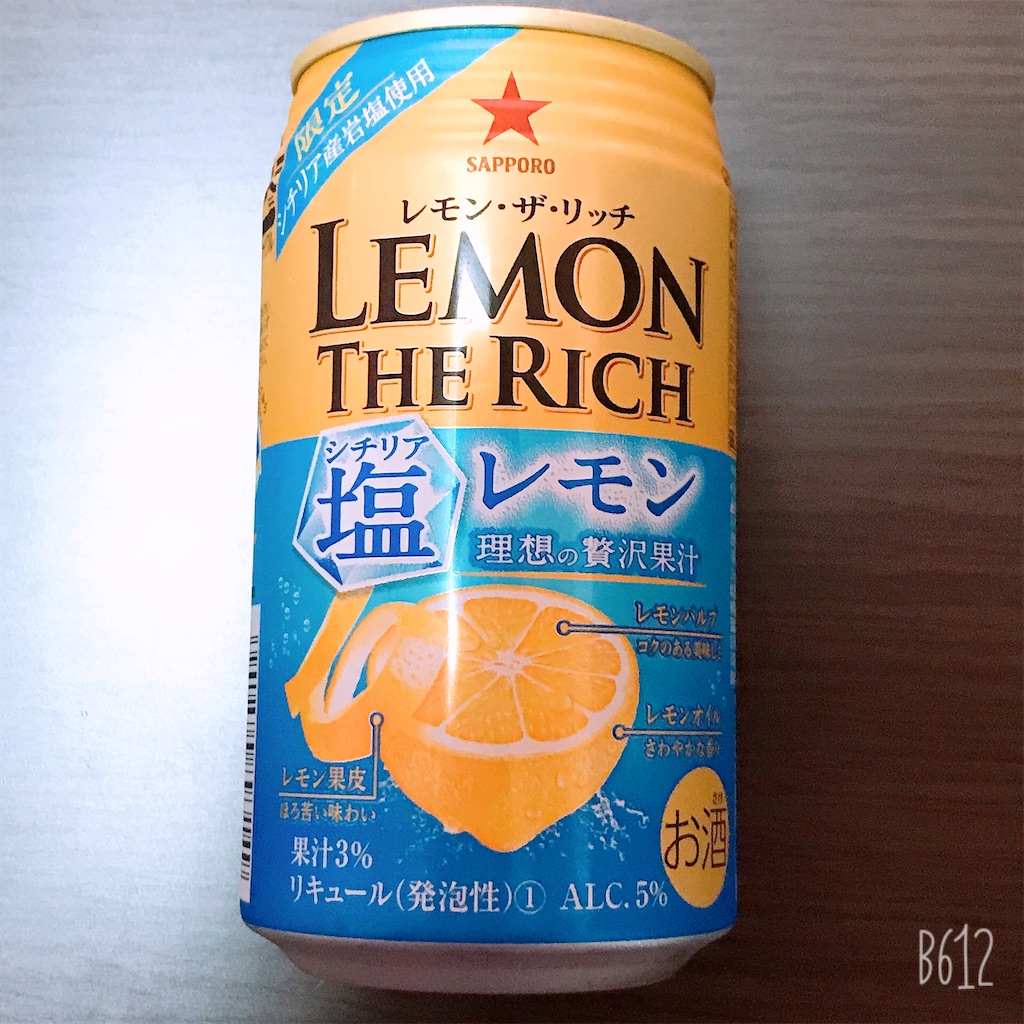 f:id:chanko_bamboo:20200702102631j:image f:id:chanko_bamboo:20200702102631j:image