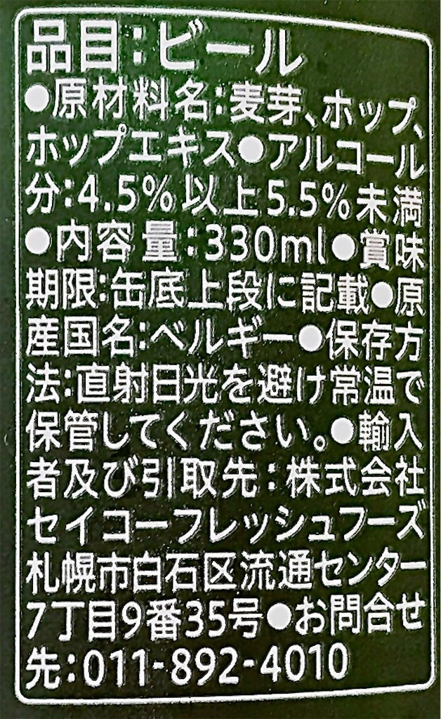 f:id:chanko_bamboo:20200706195246j:image f:id:chanko_bamboo:20200706195246j:image