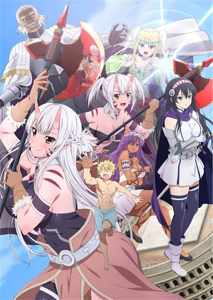 f:id:chanko_bamboo:20200729205531j:plain f:id:chanko_bamboo:20200729205531j:plain