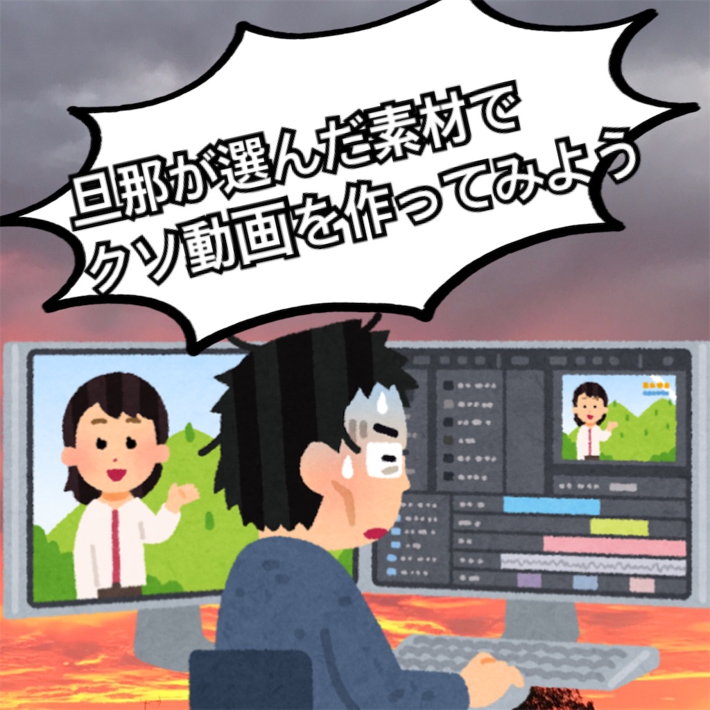 f:id:chanko_bamboo:20200802145755j:image f:id:chanko_bamboo:20200802145755j:image