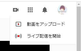 f:id:chanko_bamboo:20200813143056p:plain
