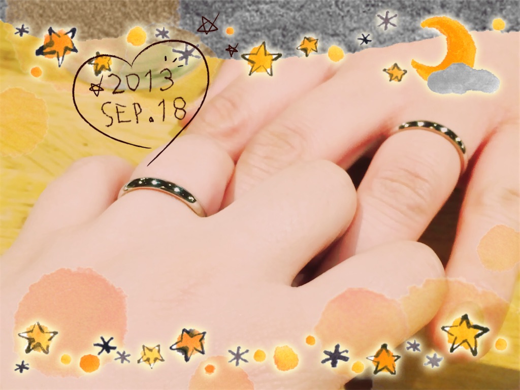 f:id:chanko_bamboo:20200910121013j:image f:id:chanko_bamboo:20200910121013j:image