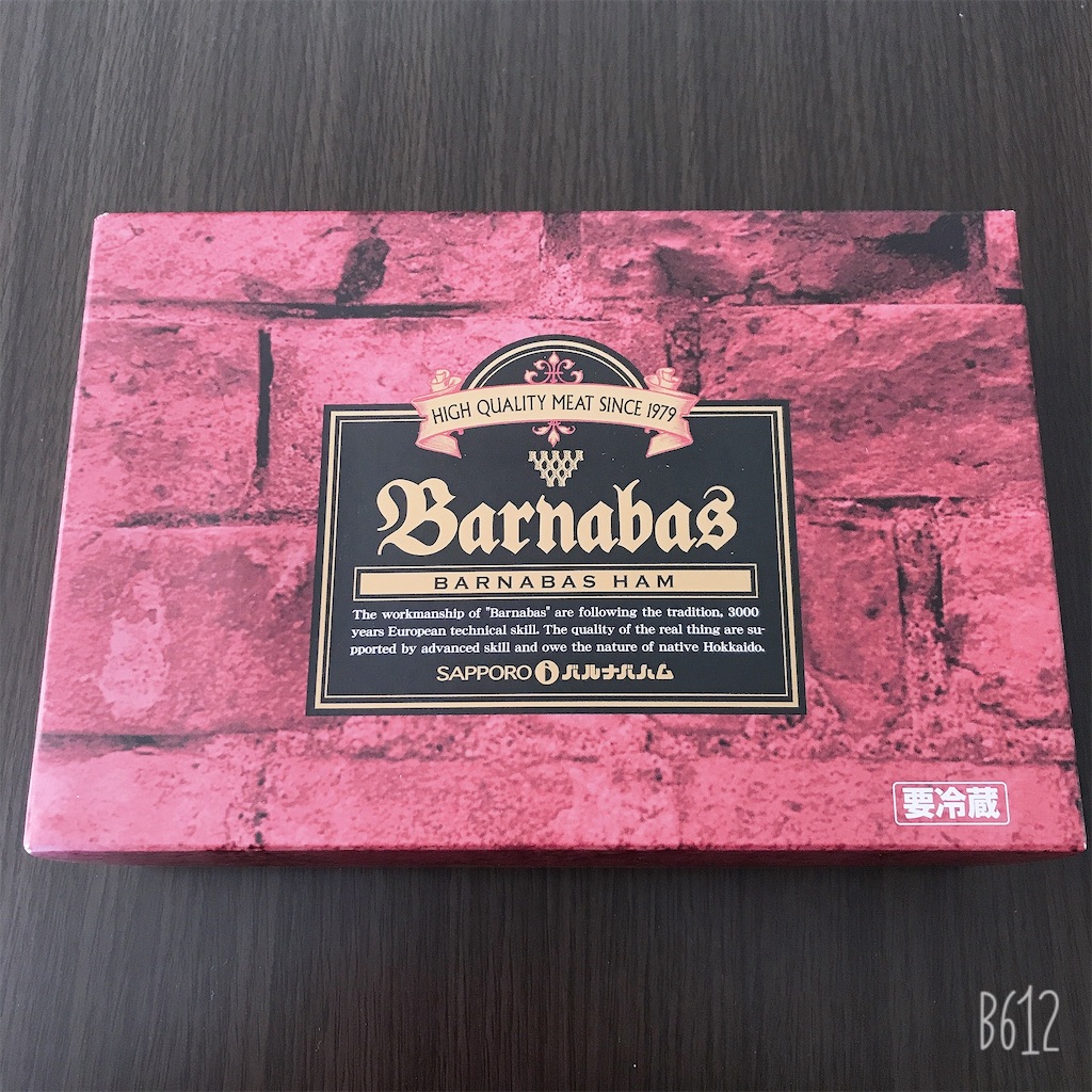 f:id:chanko_bamboo:20201017122359j:image f:id:chanko_bamboo:20201017122359j:image
