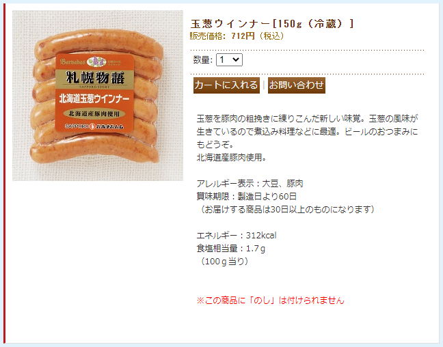 f:id:chanko_bamboo:20201018152353p:plain f:id:chanko_bamboo:20201018152353p:plain