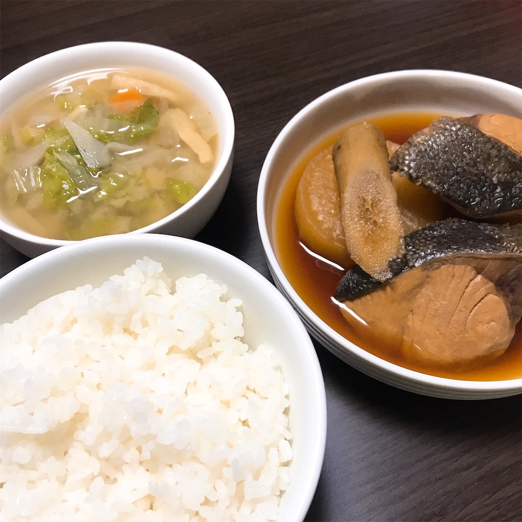 f:id:chanko_bamboo:20201018204552j:image