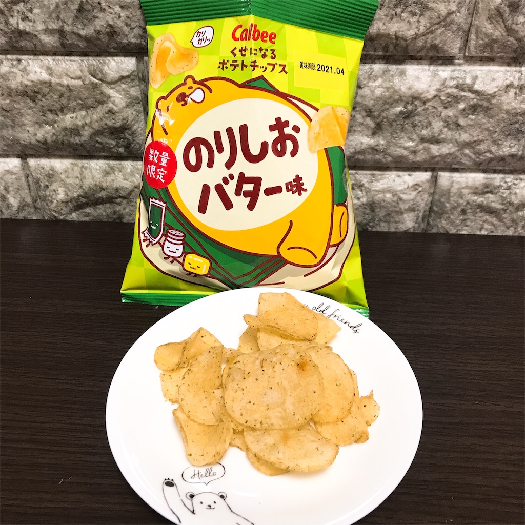 f:id:chanko_bamboo:20201103163534j:image