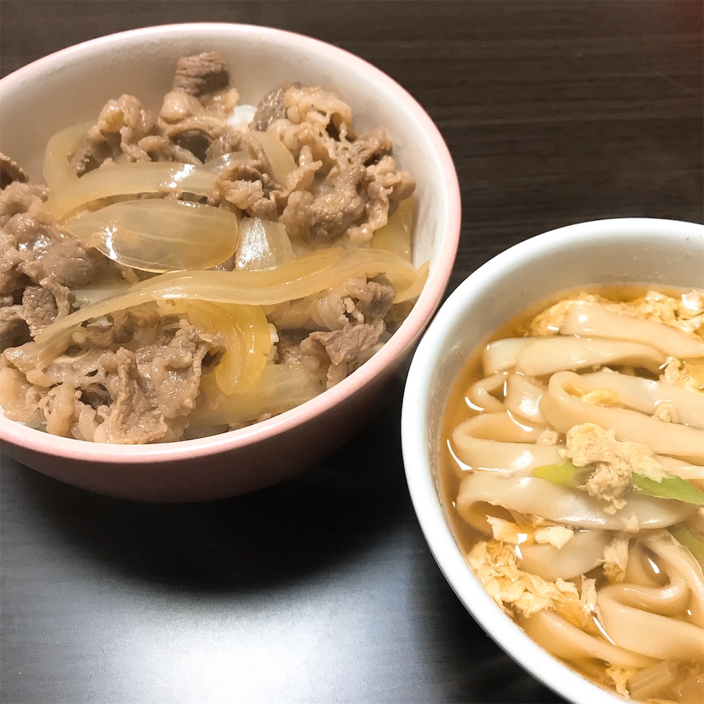 f:id:chanko_bamboo:20201118221942j:image f:id:chanko_bamboo:20201118221942j:image