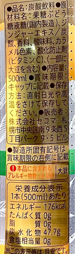 f:id:chanko_bamboo:20201130202902j:image f:id:chanko_bamboo:20201130202902j:image