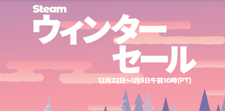 f:id:chanko_bamboo:20210103153804p:plain