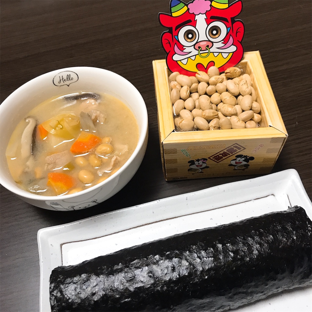 f:id:chanko_bamboo:20210201182735j:image