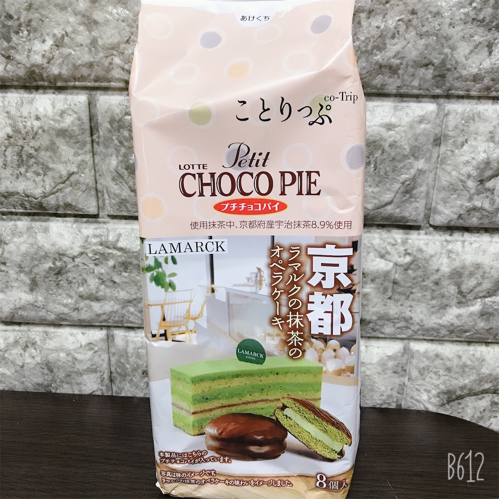 f:id:chanko_bamboo:20210220214439j:image f:id:chanko_bamboo:20210220214439j:image