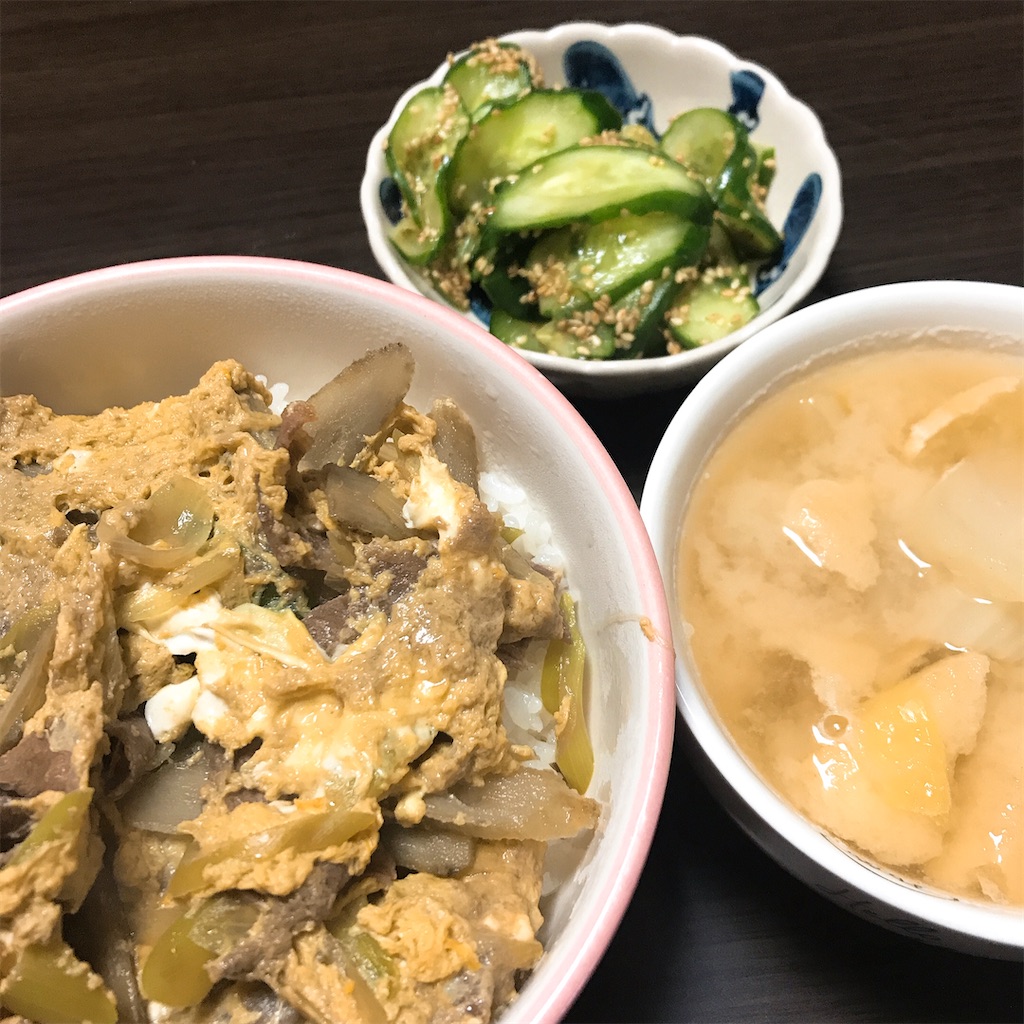 f:id:chanko_bamboo:20210313155747j:image f:id:chanko_bamboo:20210313155747j:image