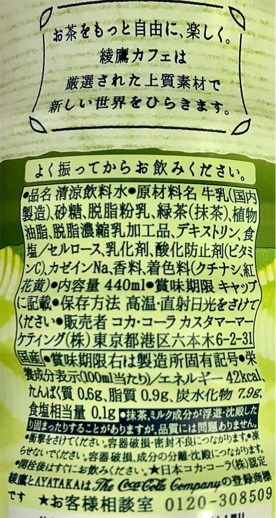 f:id:chanko_bamboo:20210322180418j:image f:id:chanko_bamboo:20210322180418j:image