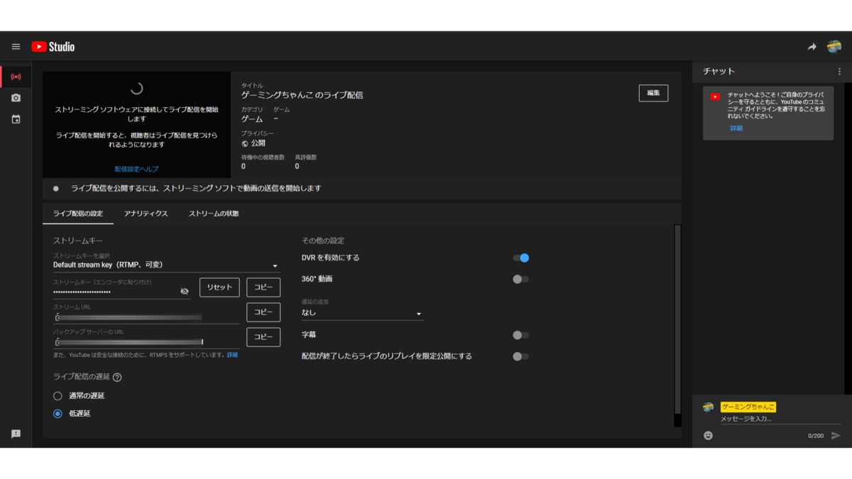 f:id:chanko_bamboo:20210411123556p:plain