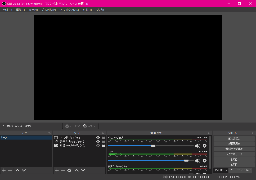 f:id:chanko_bamboo:20210411123727p:plain