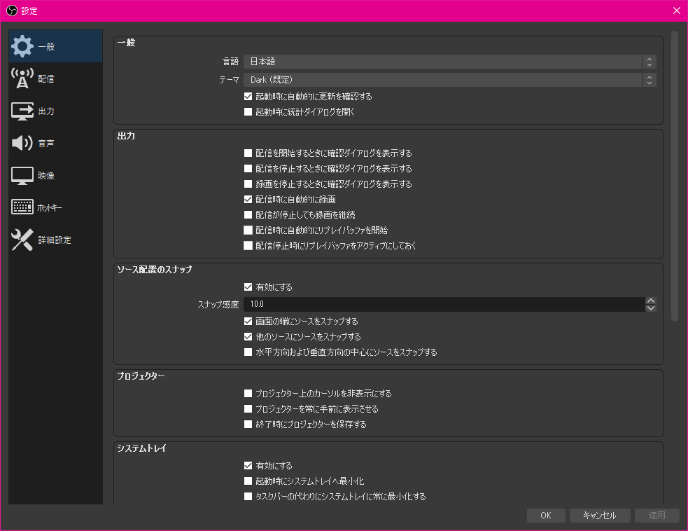 f:id:chanko_bamboo:20210411124013p:plain