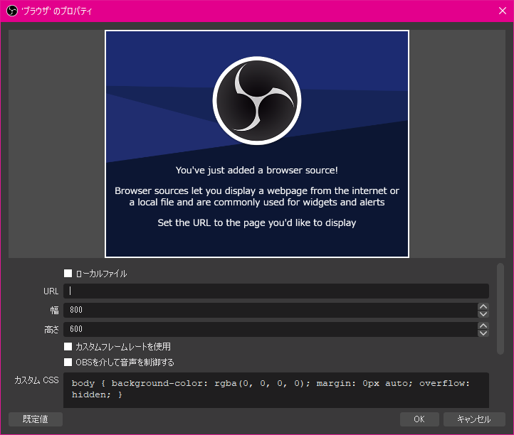 f:id:chanko_bamboo:20210411124337p:plain