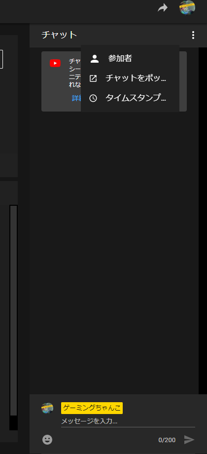 f:id:chanko_bamboo:20210411124609p:plain