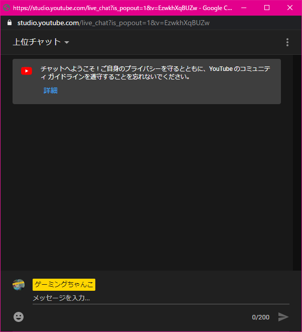f:id:chanko_bamboo:20210411124651p:plain