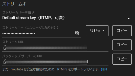 f:id:chanko_bamboo:20210411132220p:plain