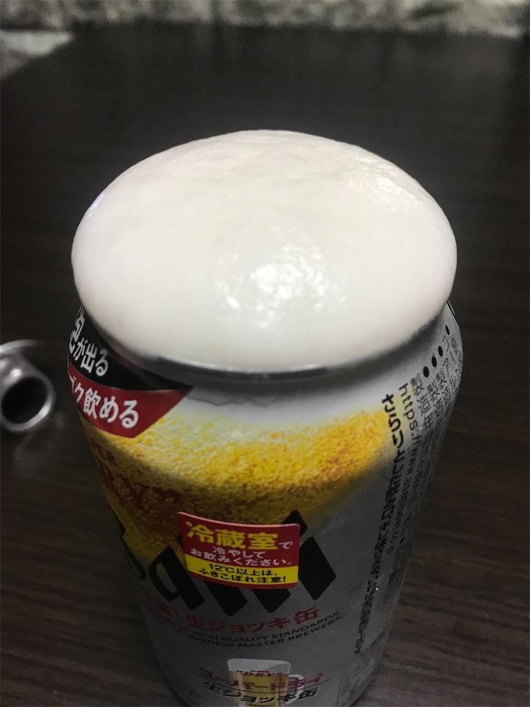 f:id:chanko_bamboo:20210420191648j:image f:id:chanko_bamboo:20210420191648j:image