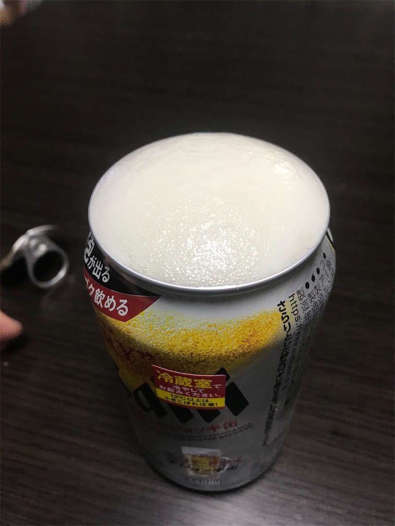 f:id:chanko_bamboo:20210420191652j:image f:id:chanko_bamboo:20210420191652j:image