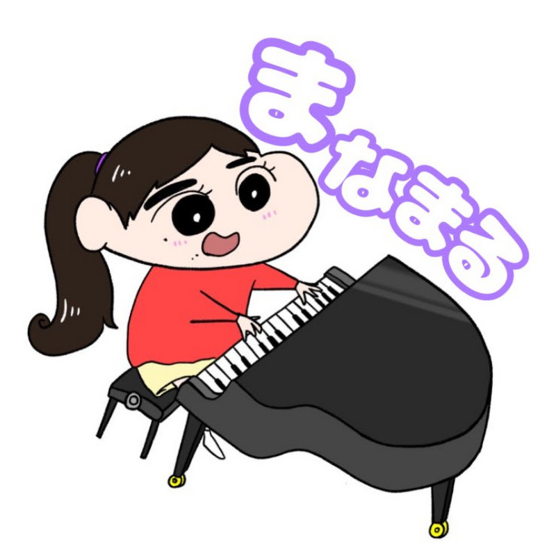 f:id:chanko_bamboo:20210522160237j:plain