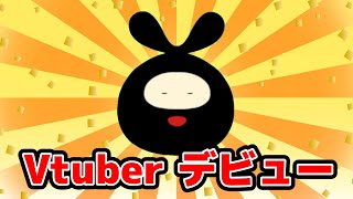 f:id:chanko_bamboo:20210522165701j:plain