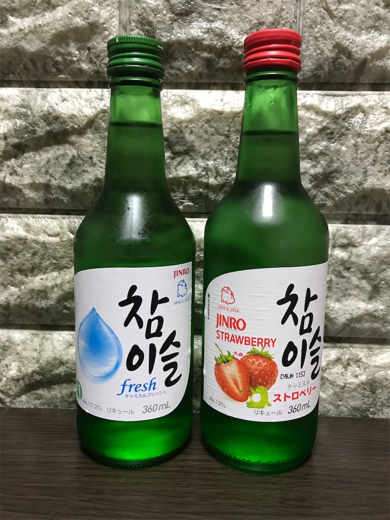 f:id:chanko_bamboo:20210531194719j:image f:id:chanko_bamboo:20210531194719j:image