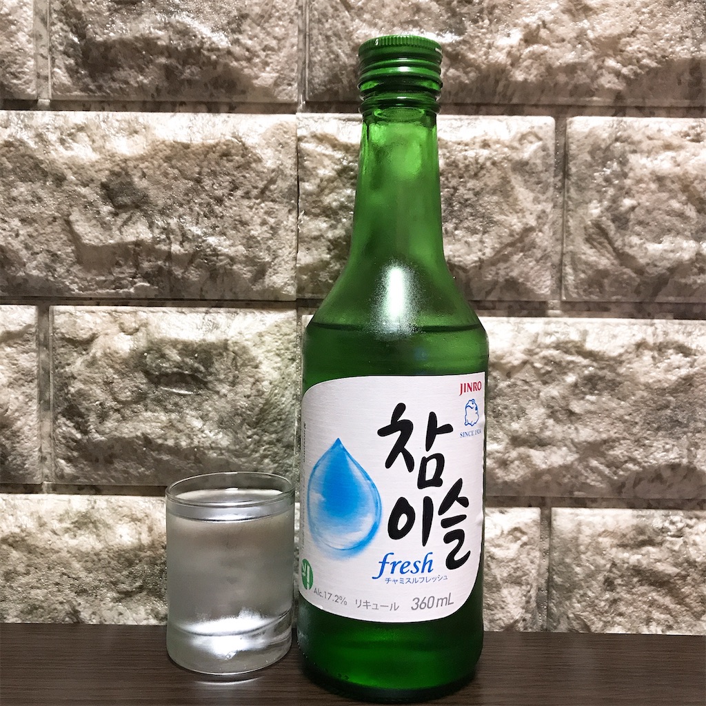 f:id:chanko_bamboo:20210601182610j:image f:id:chanko_bamboo:20210601182610j:image