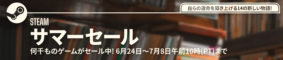 f:id:chanko_bamboo:20210627104619p:plain