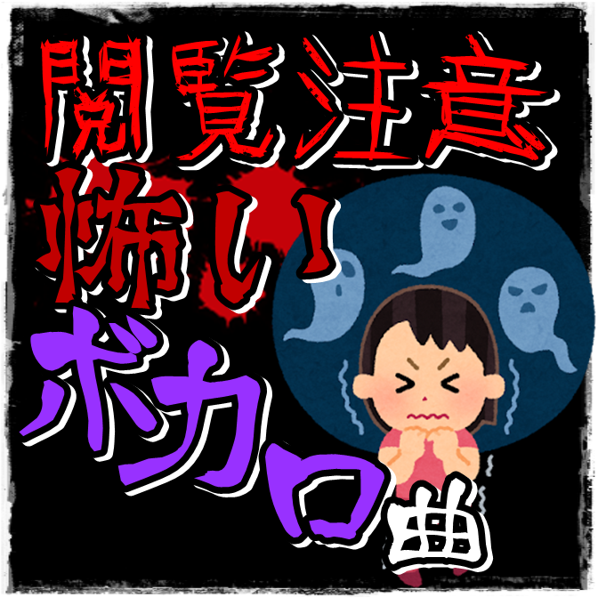 f:id:chanko_bamboo:20210805103245p:plain