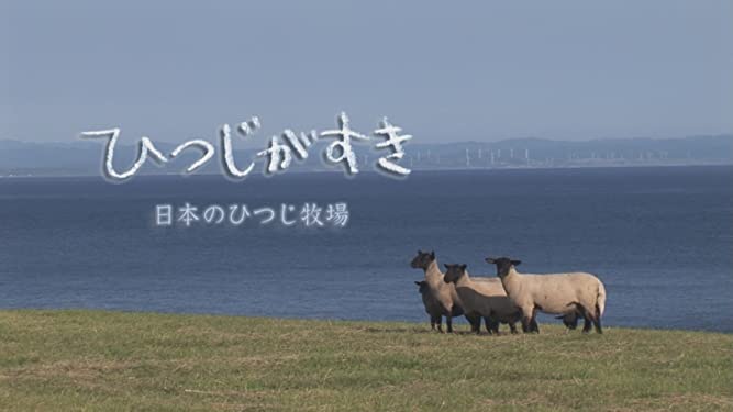 f:id:chanko_bamboo:20210919104234j:plain