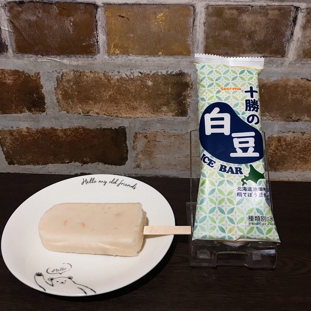 f:id:chanko_bamboo:20211018163700j:plain