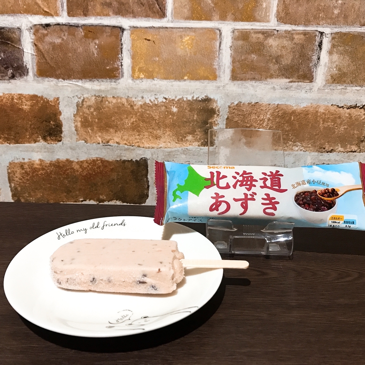 f:id:chanko_bamboo:20211018164323j:plain