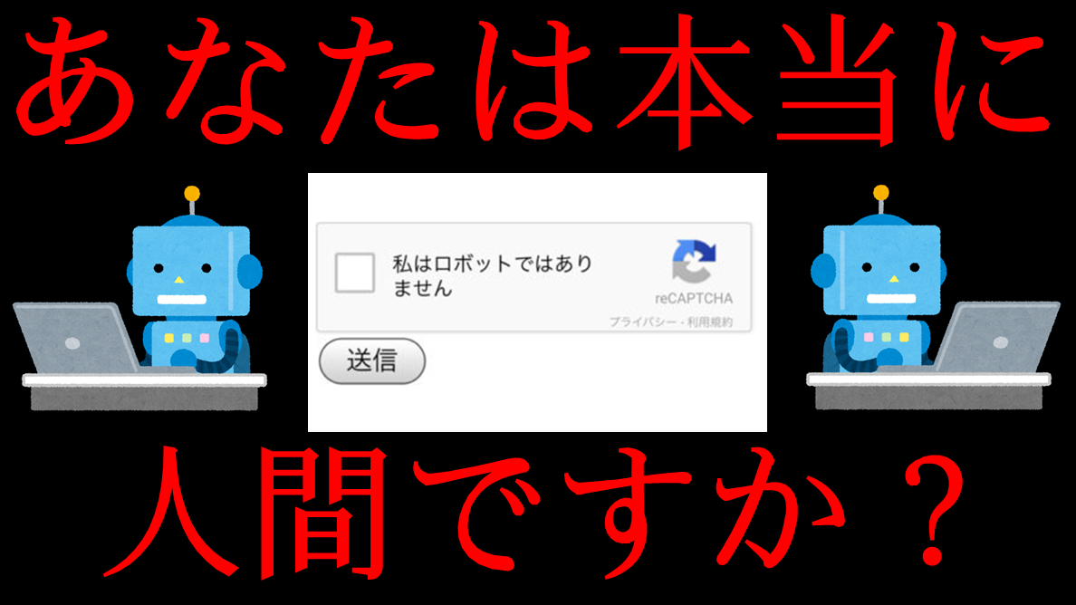 f:id:chanko_bamboo:20220106130743p:plain