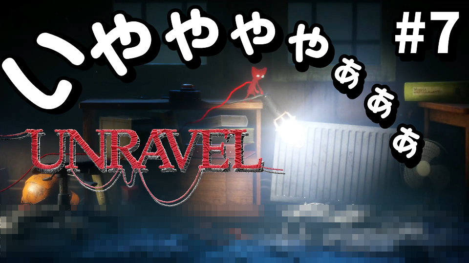 f:id:chanko_bamboo:20220106132233p:plain