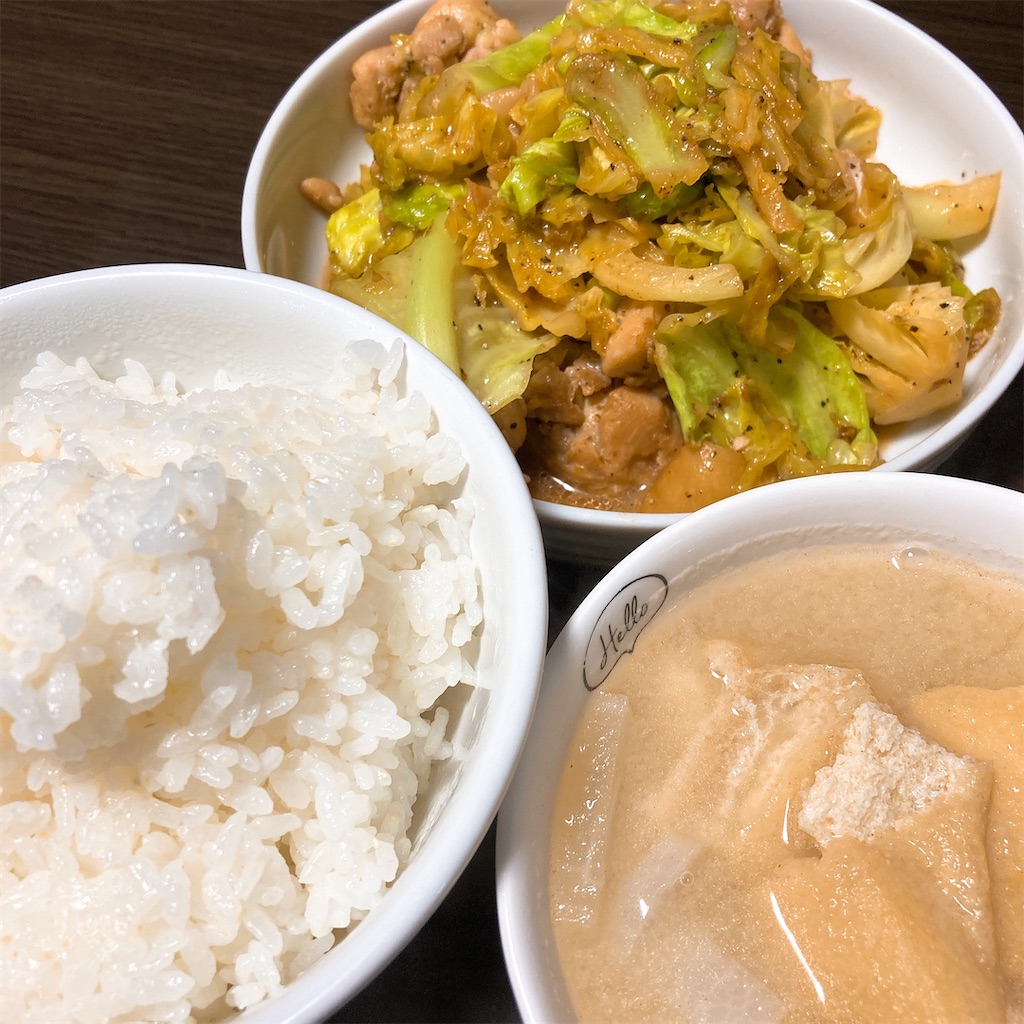 f:id:chanko_bamboo:20220129192443j:image f:id:chanko_bamboo:20220129192443j:image