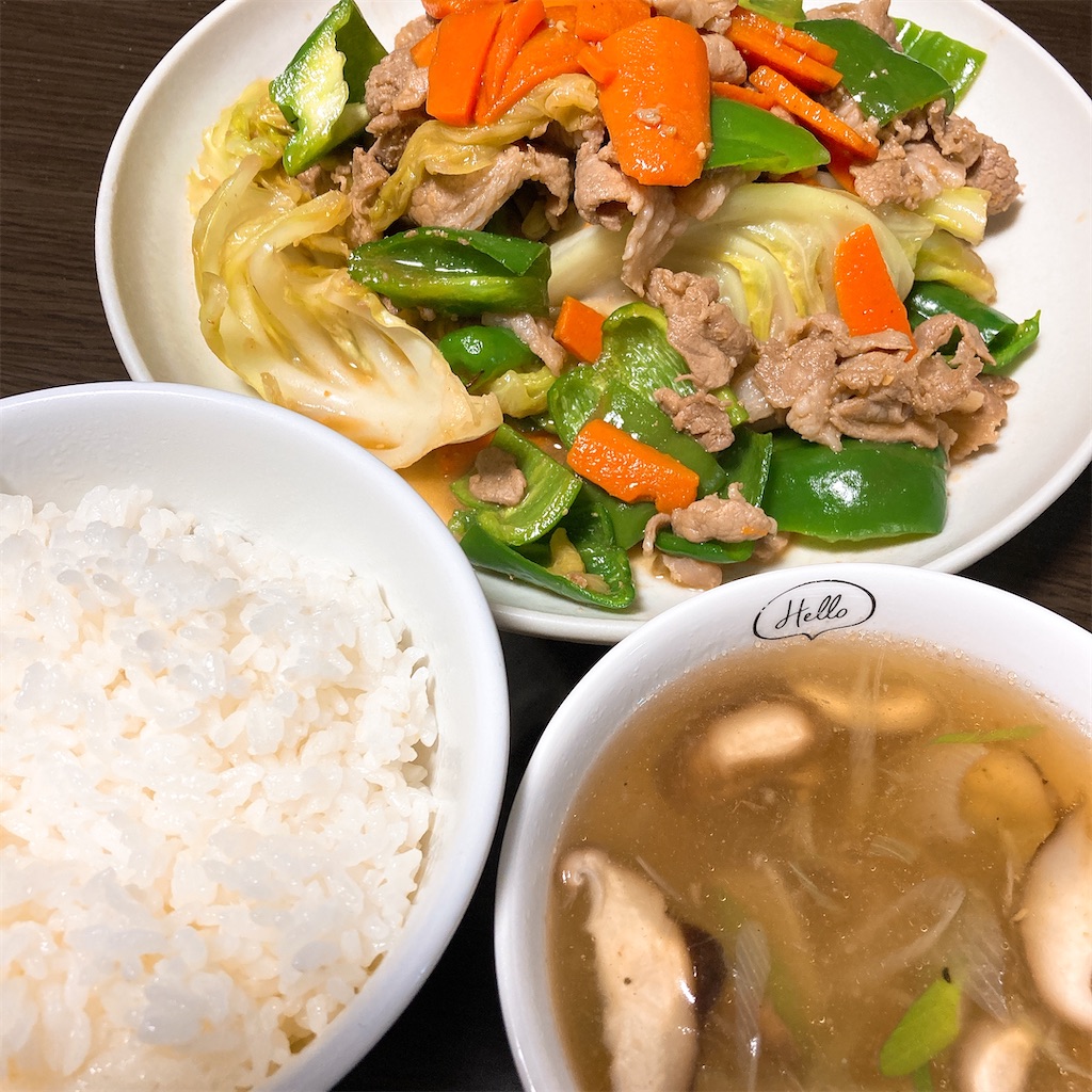 f:id:chanko_bamboo:20220129192454j:image f:id:chanko_bamboo:20220129192454j:image