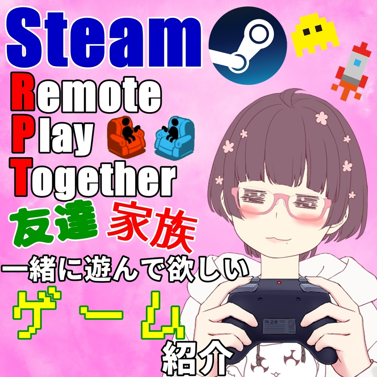 f:id:chanko_bamboo:20220306161013j:plain