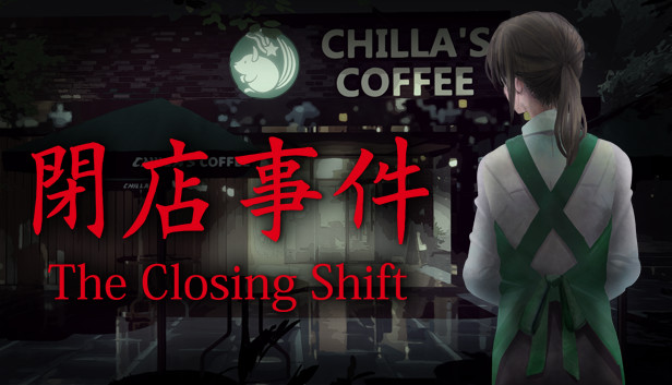 f:id:chanko_bamboo:20220321131541j:plain
