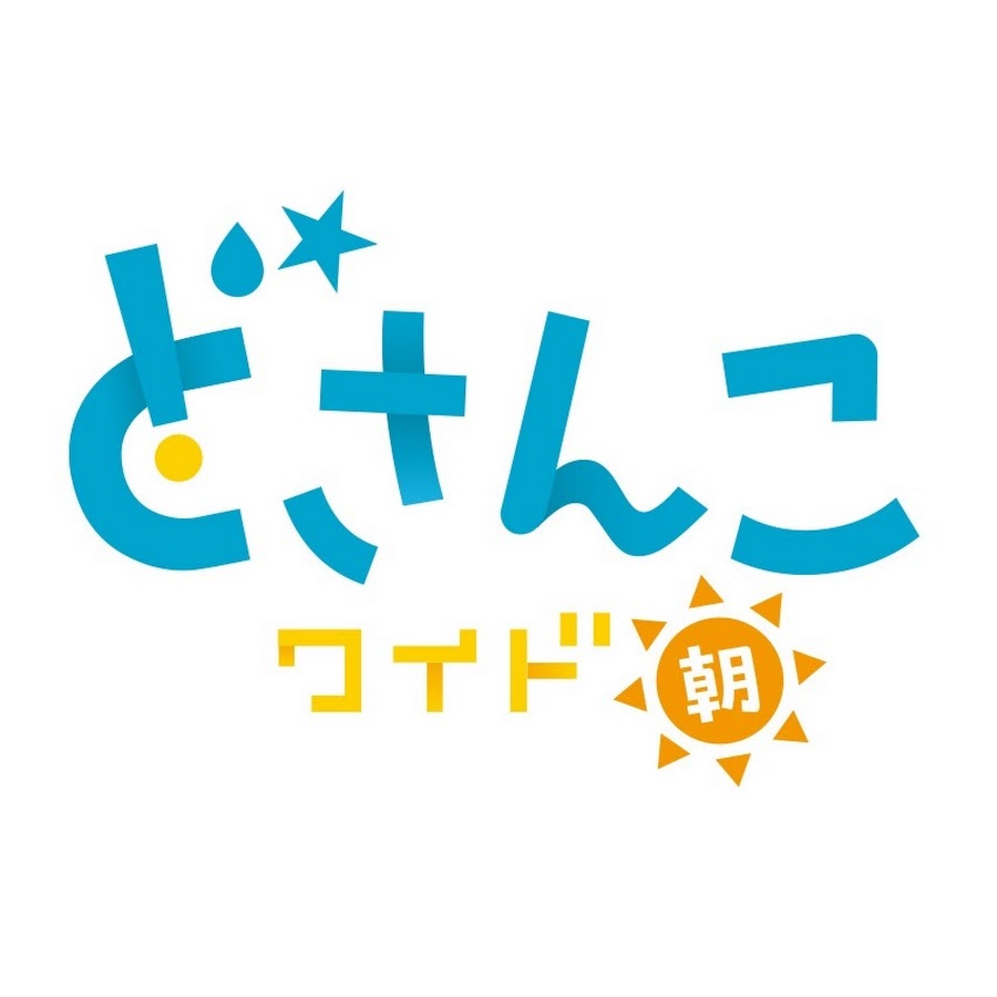 f:id:chanko_bamboo:20220403133042j:plain