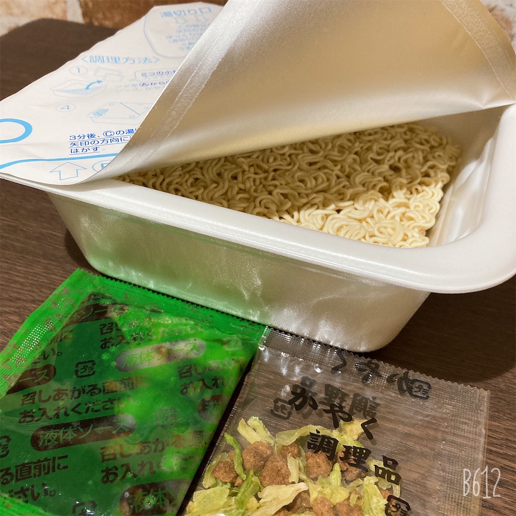 f:id:chanko_bamboo:20220425105432j:image f:id:chanko_bamboo:20220425105432j:image